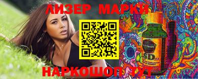прущий лед Ликино-Дулёво