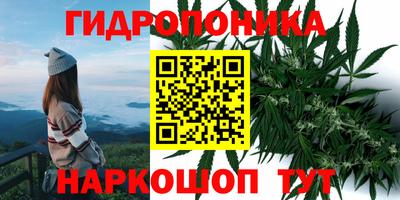 прущий лед Ликино-Дулёво