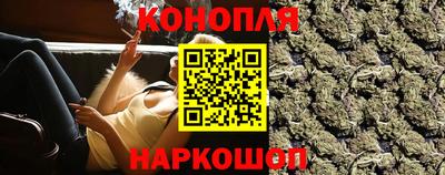 прущий лед Ликино-Дулёво