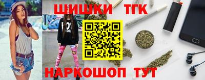 соль ск Ливны