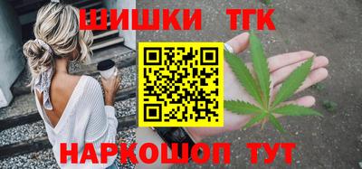прущий лед Ликино-Дулёво