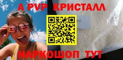 прущий лед Ликино-Дулёво
