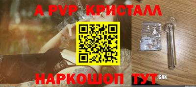 прущий лед Ликино-Дулёво