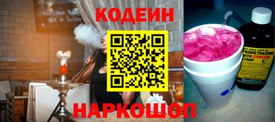 прущий лед Ликино-Дулёво
