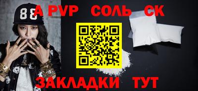 прущий лед Ликино-Дулёво
