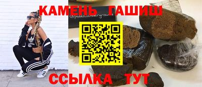 соль ск Ливны