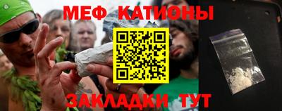 соль ск Ливны